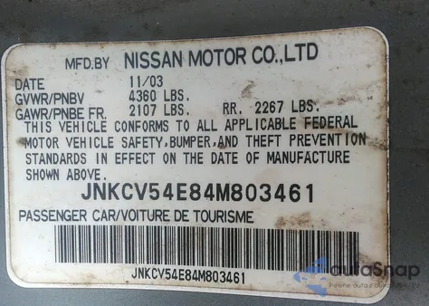 2004 Infiniti G35 из США, поврежденный, VIN JNKCV54E84M803461